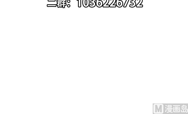 第206话 美女真滴猛！57