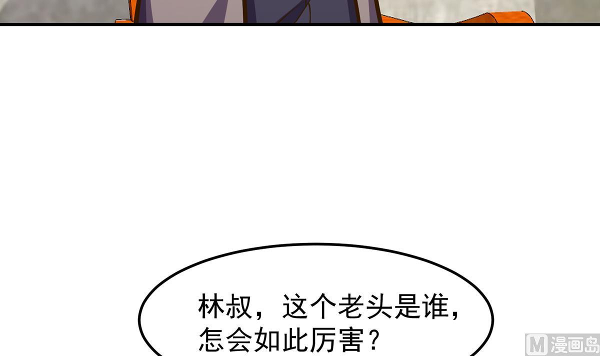 第316话 记得压我赢5