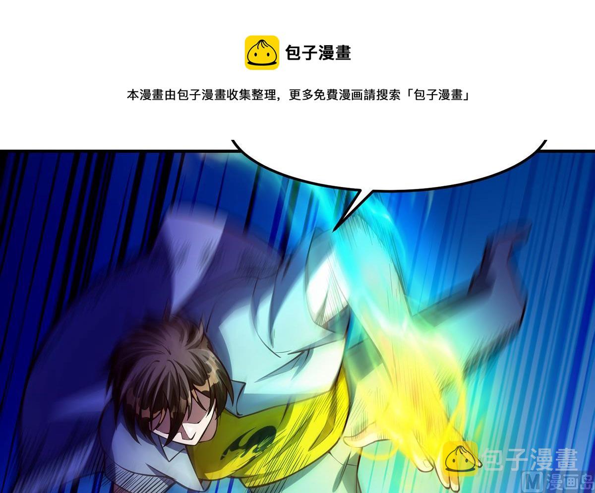 第331话 对强者要尊重32