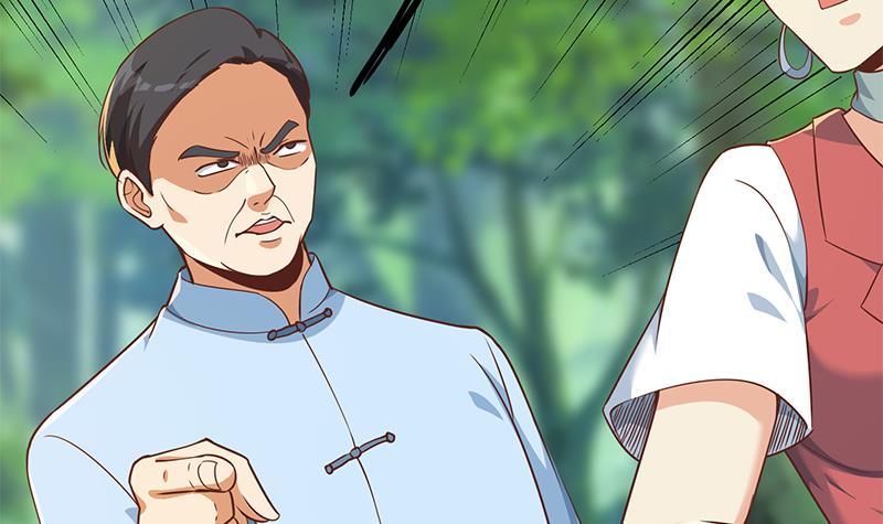 第181话 太极宗师吃翔？11