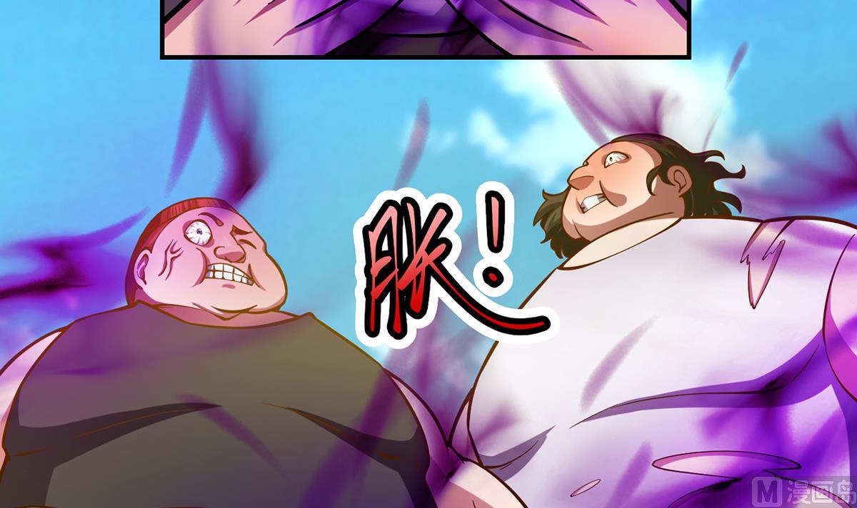 第332话 不知死活？26