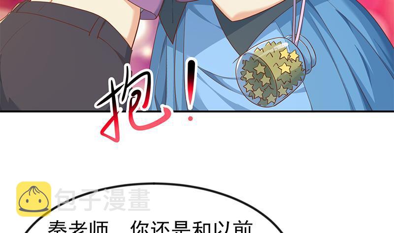 第199话 冤家路窄28