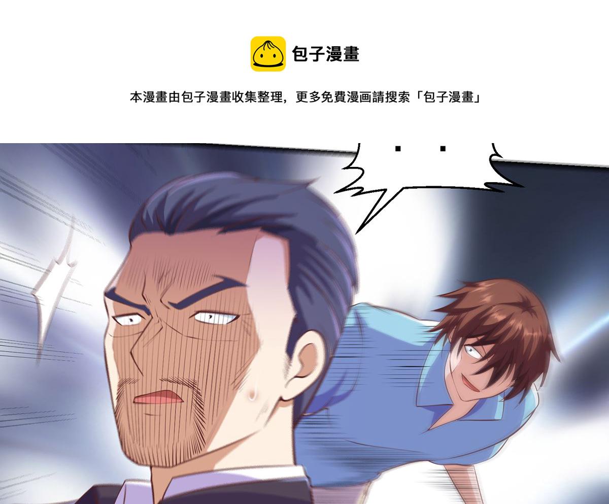 第274话 宿敌来袭！12