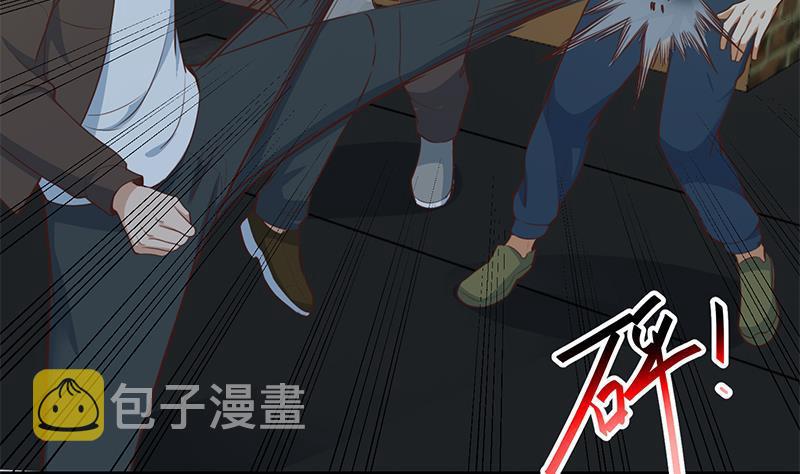 第67话 捡个秦然回家12