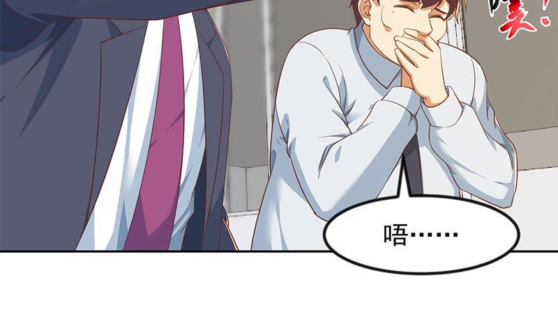 第210话 约战中秋晚会19