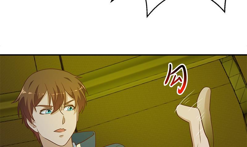 第123话 啤酒瓶子盖脸！8