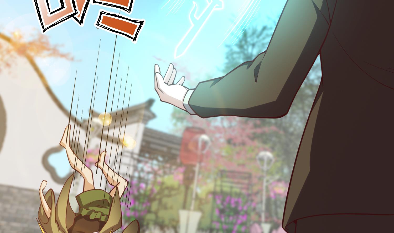 第370话 找宗师麻烦？45