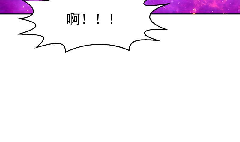 第142话 力破邪祟！13