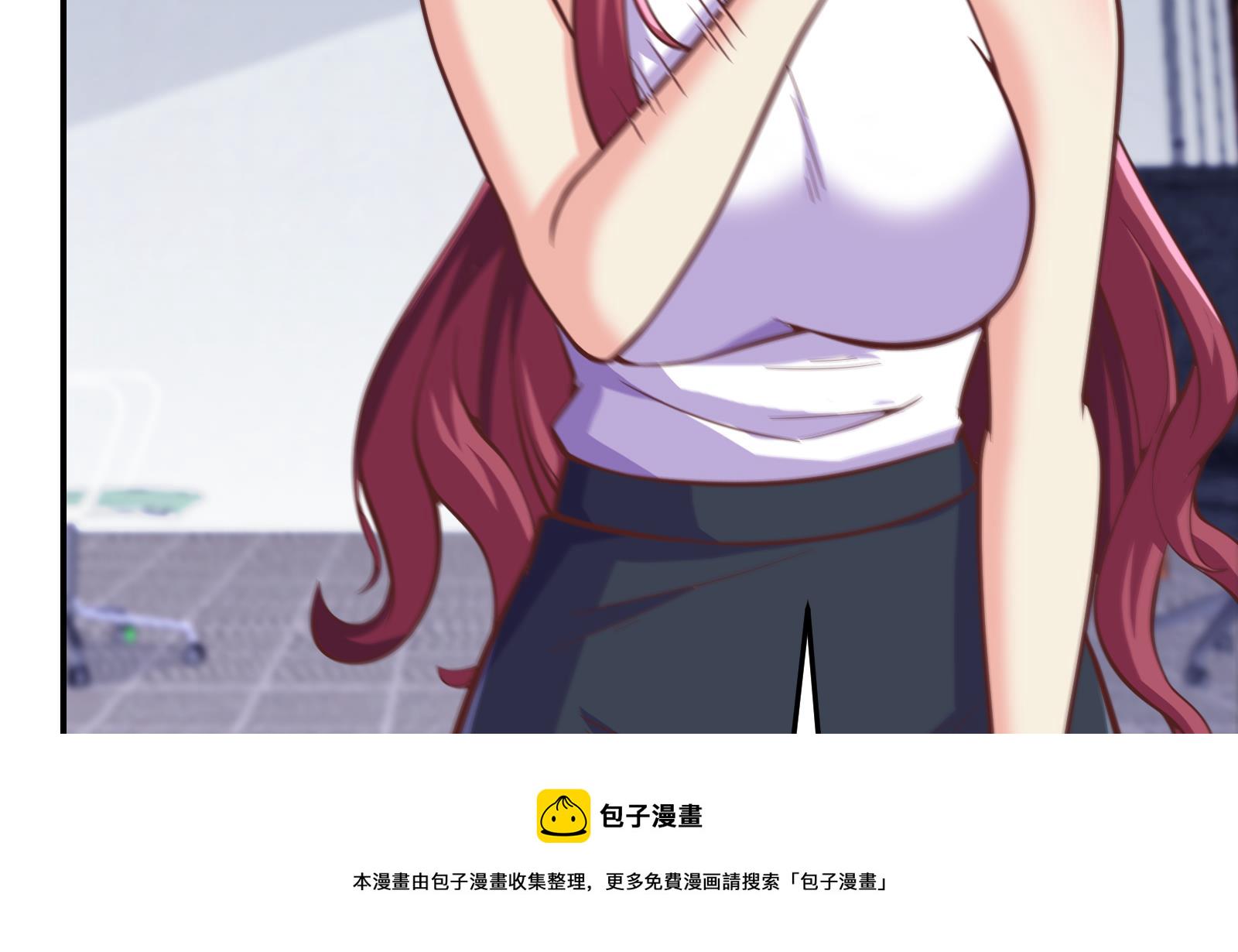 第293话 我是你的？19