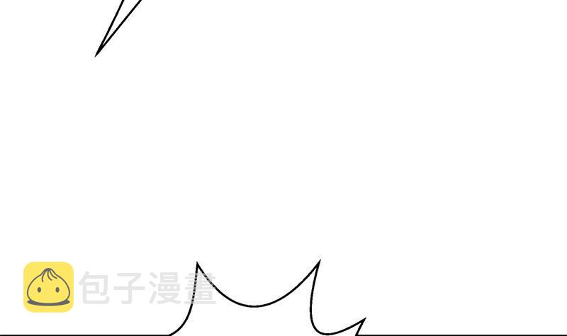 第50话 拯救校花39