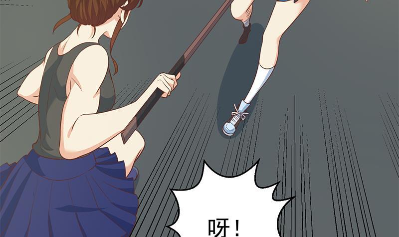第108话 攻其胸！54