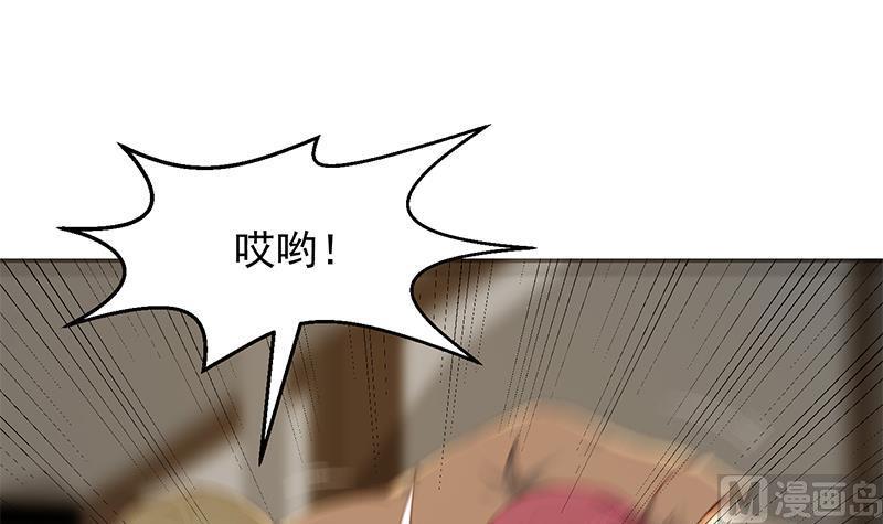 第206话 美女真滴猛！8