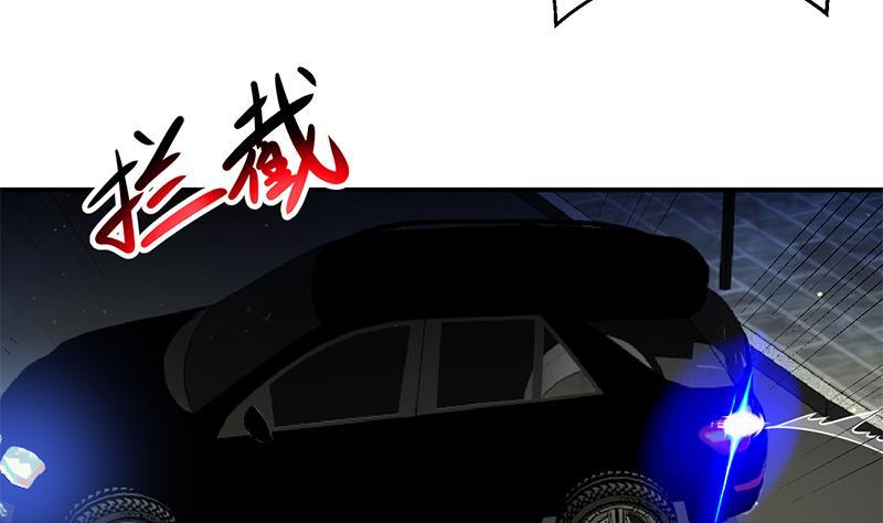 第104话 被包围了！31