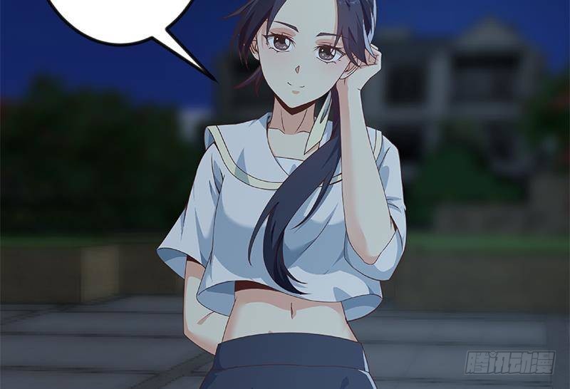 第177话 女装大佬？62