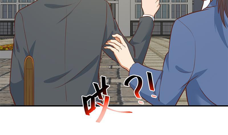 第65话 桃花运来了25