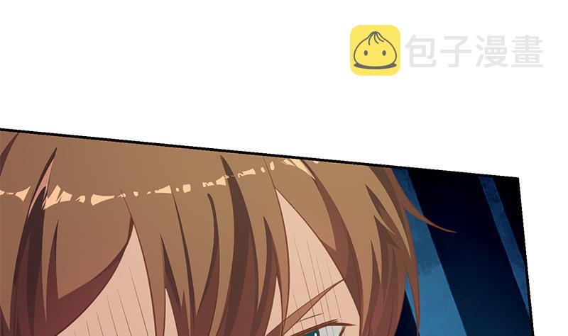 第136话 真香定律33