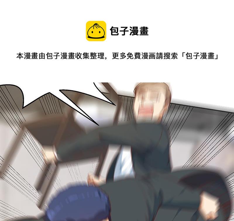 第183话 朋友有难得出手33