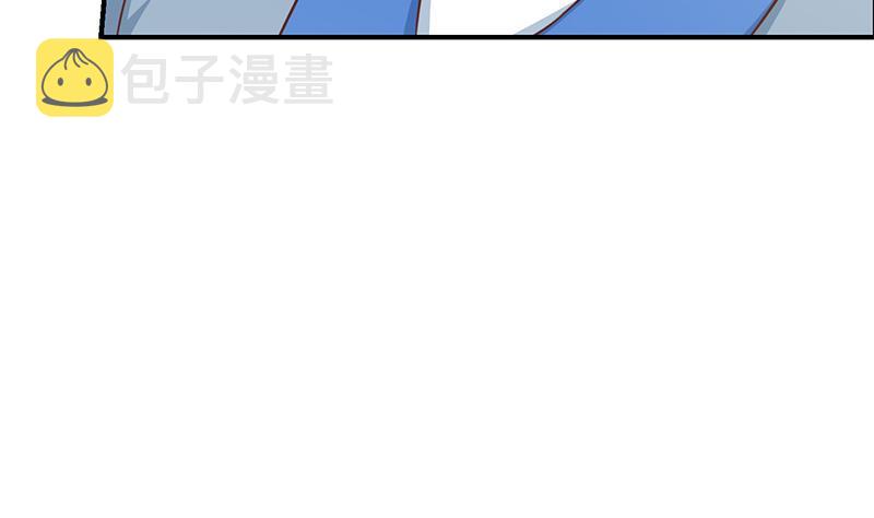 第77话 跟逼王比视力40