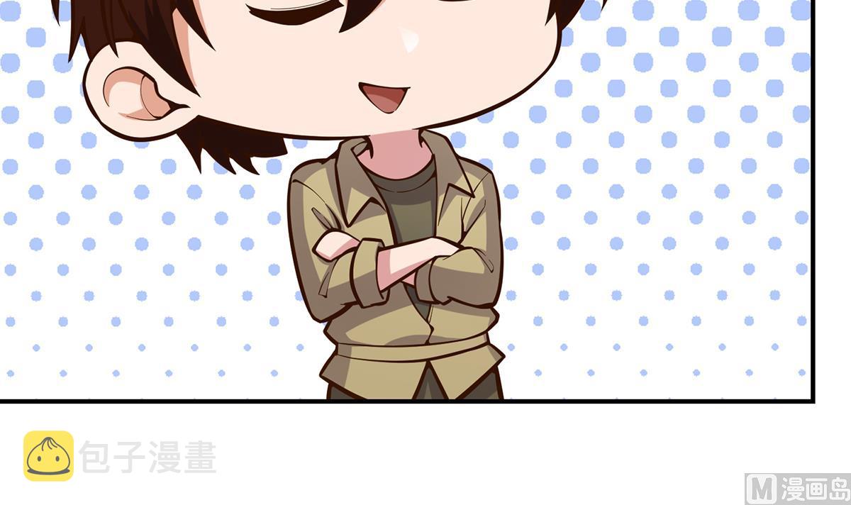 第349话 家宴上的火药味17