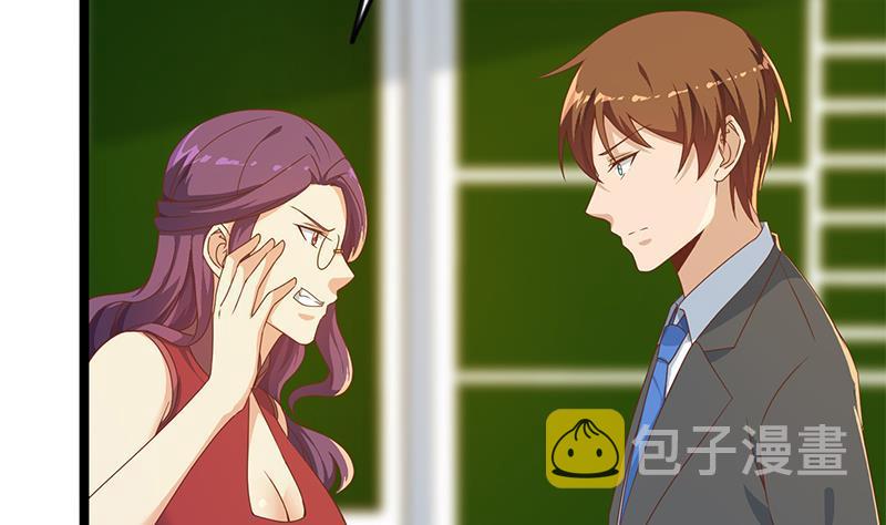 第161话 说电你就电你15
