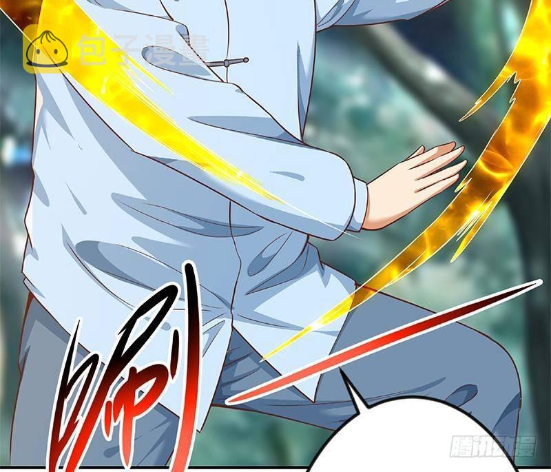 第181话 太极宗师吃翔？62
