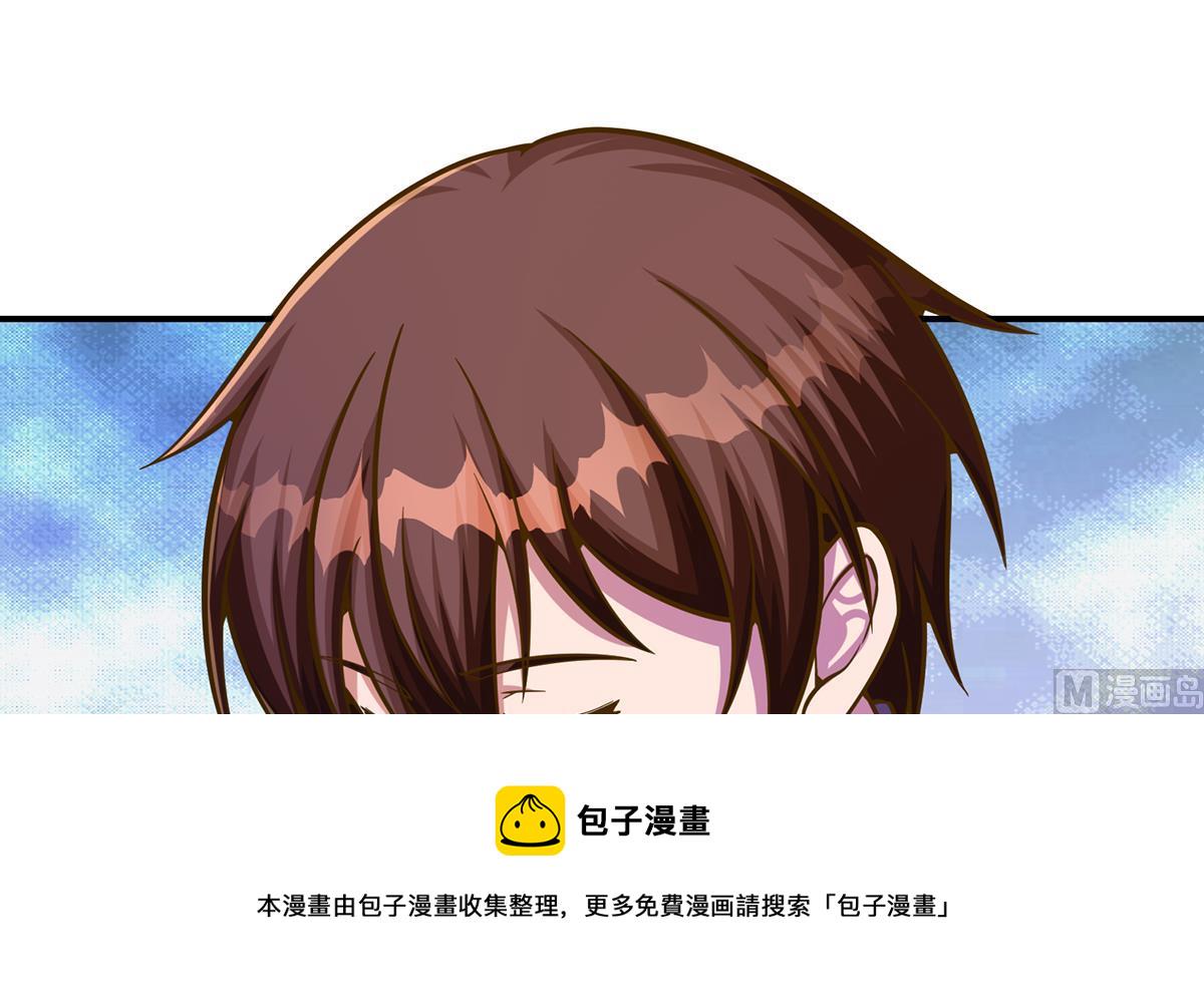 第307话 没人信真话23