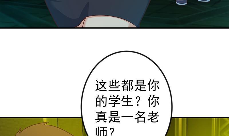 第126话 史上第一楚吹5