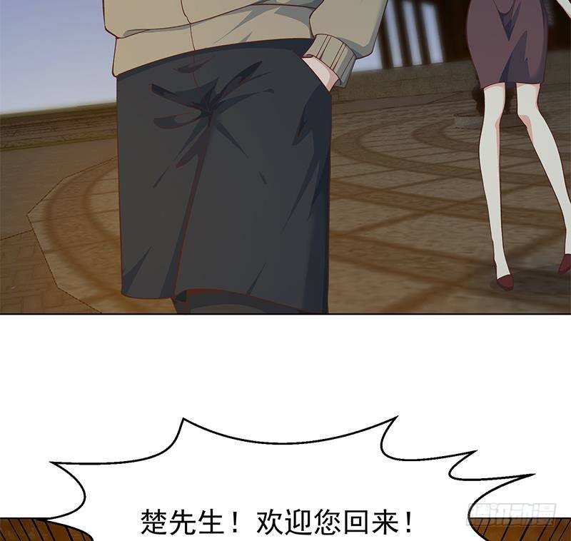 第188话 站在九江之巅24