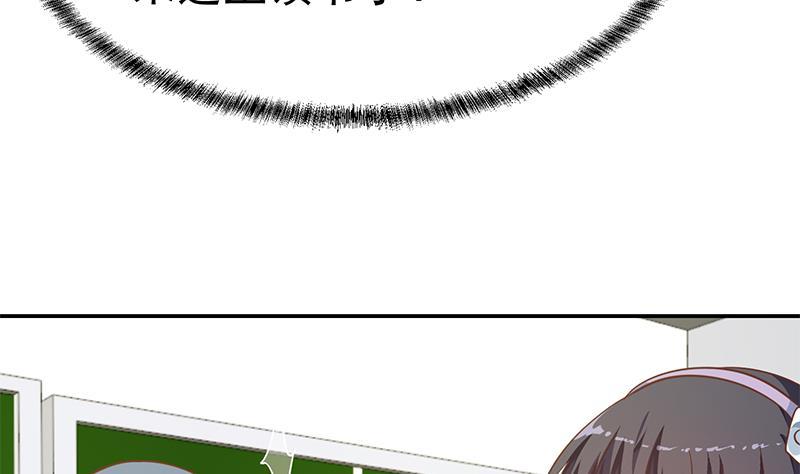 第136话 真香定律10