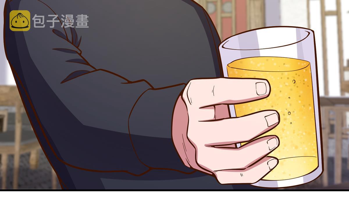 第341话 勇敢追爱！42