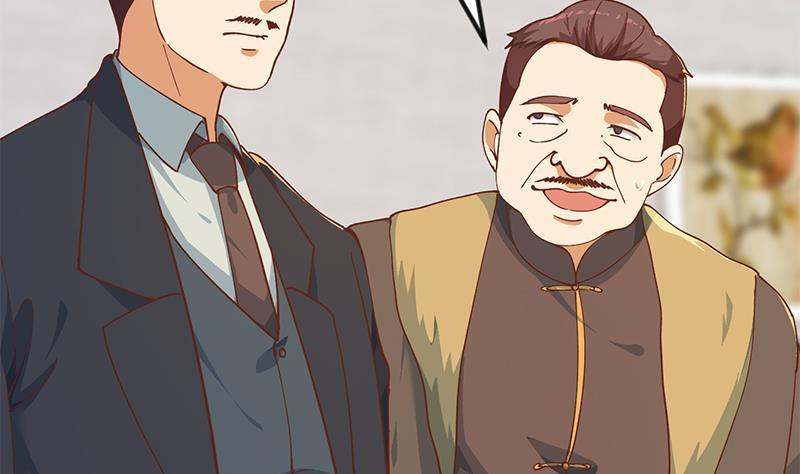 第185话 踢到铁板上22