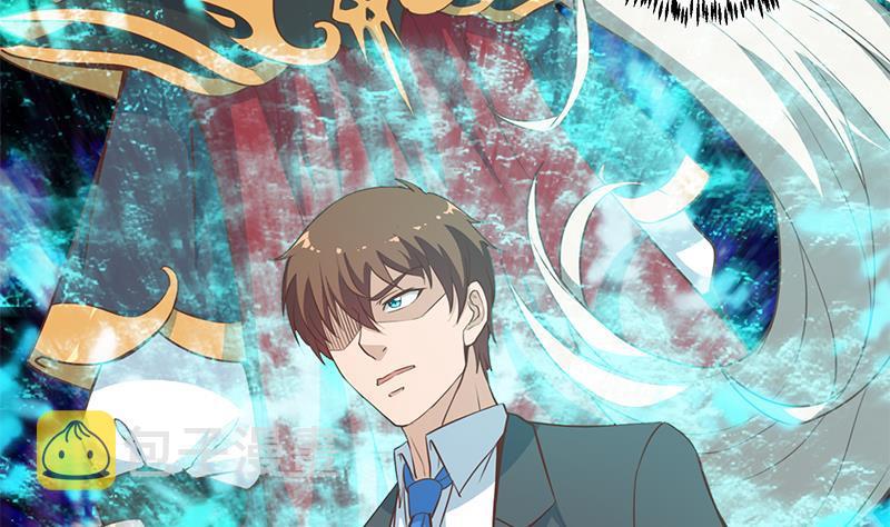 第54话 敢动我学生？22