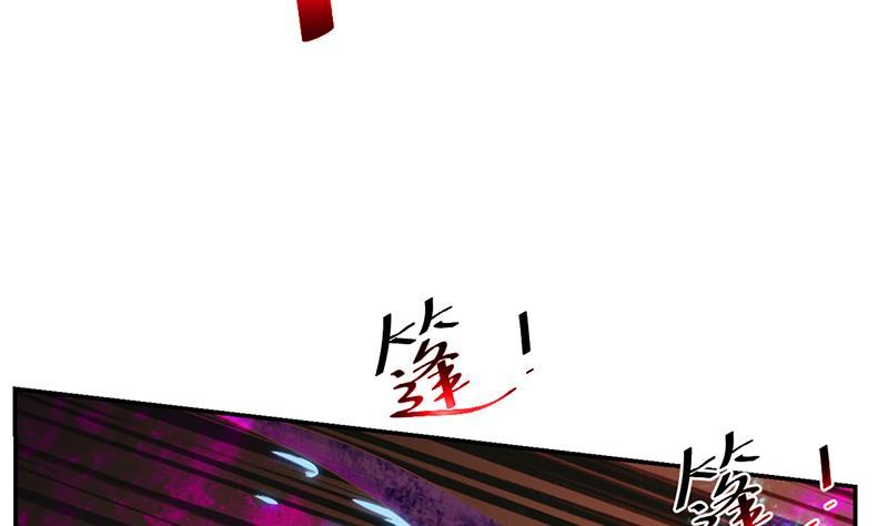 第36话 打脸夺宝两不误6