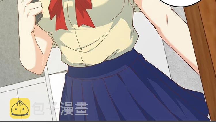第15话 郭菲菲11