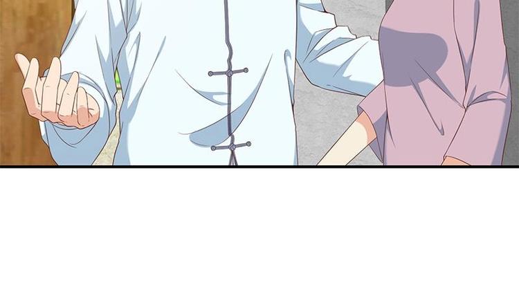 第13话 杨娟的质疑27