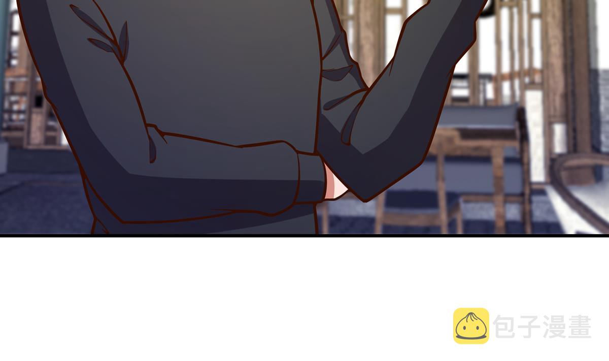 第343话 不要搞我朋友7