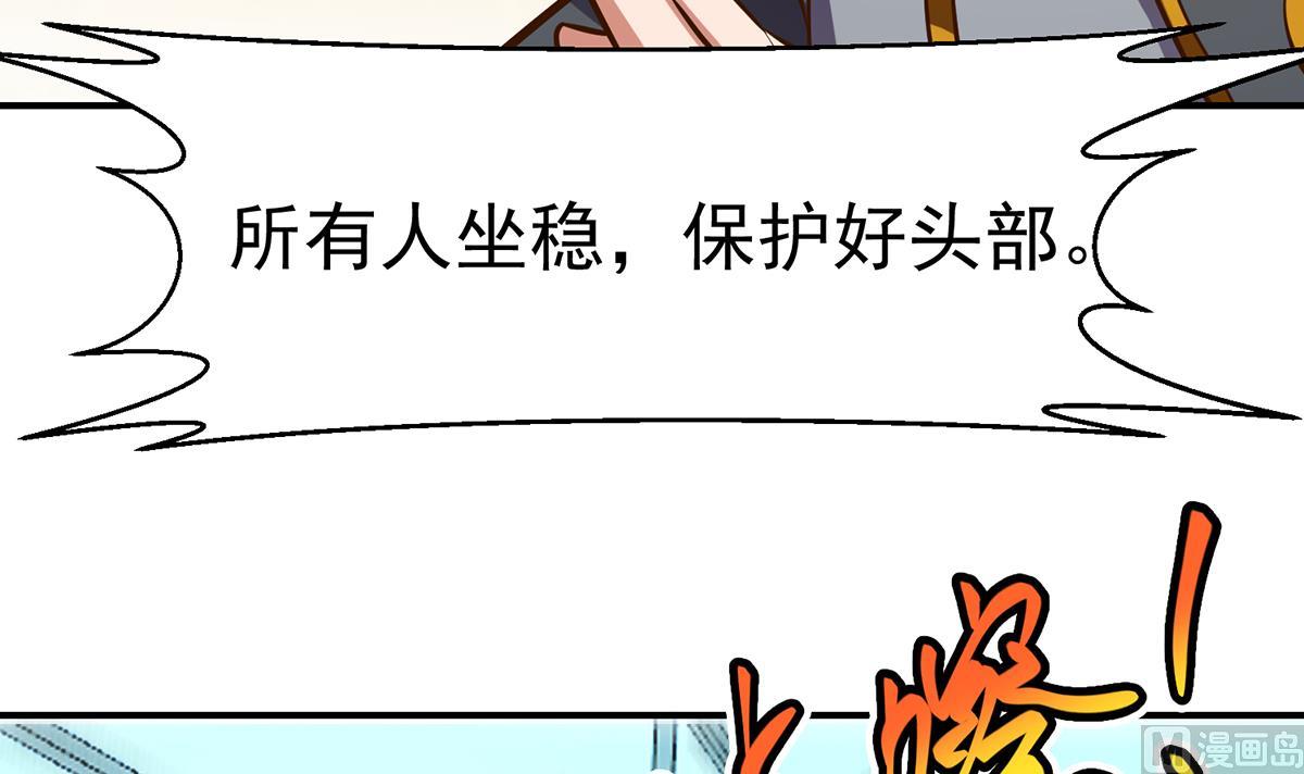 第317话 与宗师硬刚！20