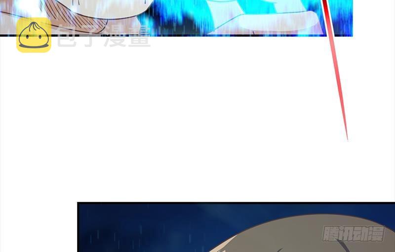 第105话 杀伐果断的楚毅24