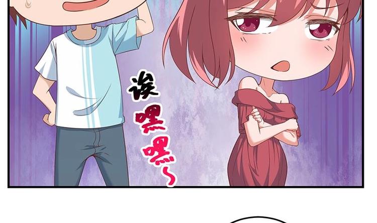 第10话 突破在即！25