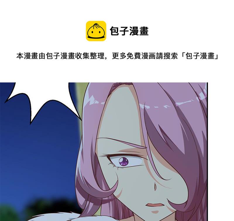第179话 神威秒杀！25