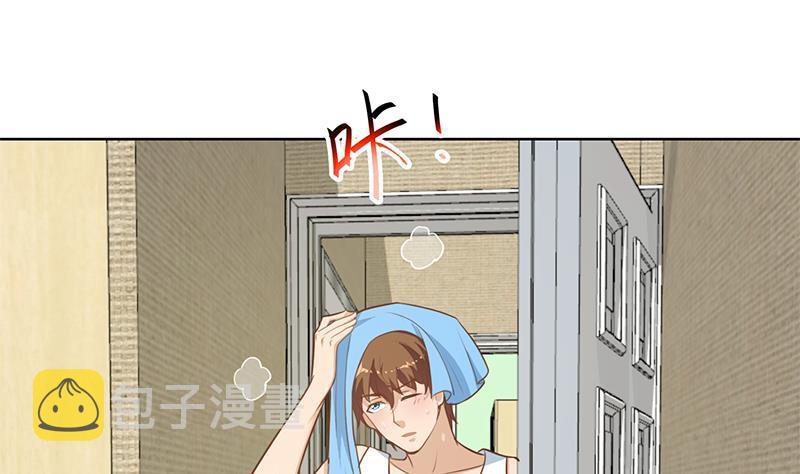 第67话 捡个秦然回家34