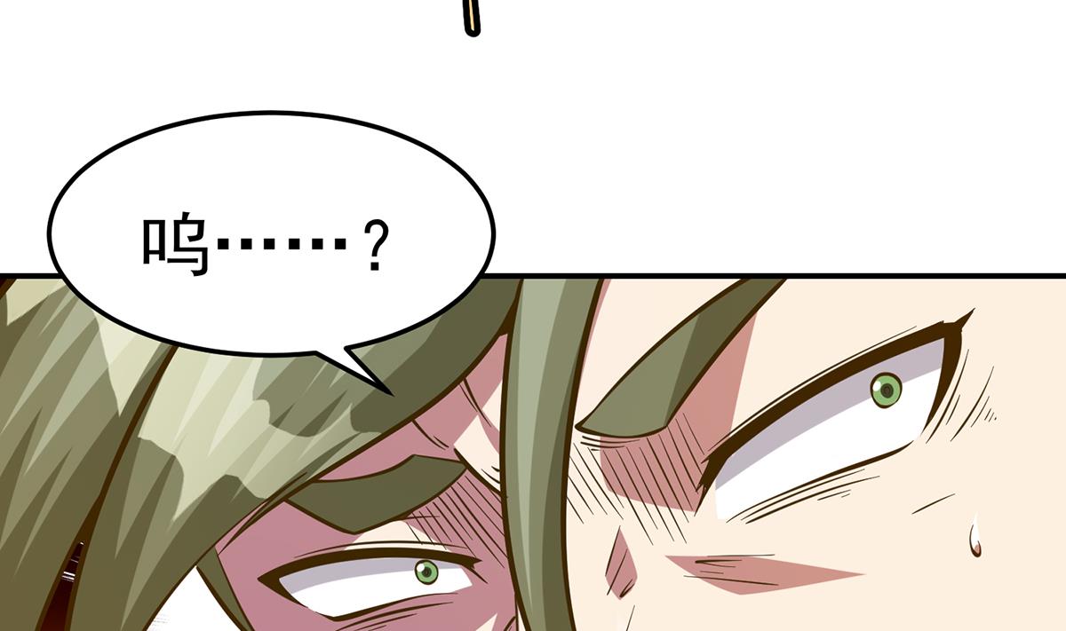 第320话 赢下宗师！9
