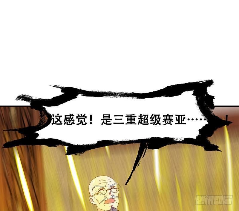 第146话 一念成宗师61