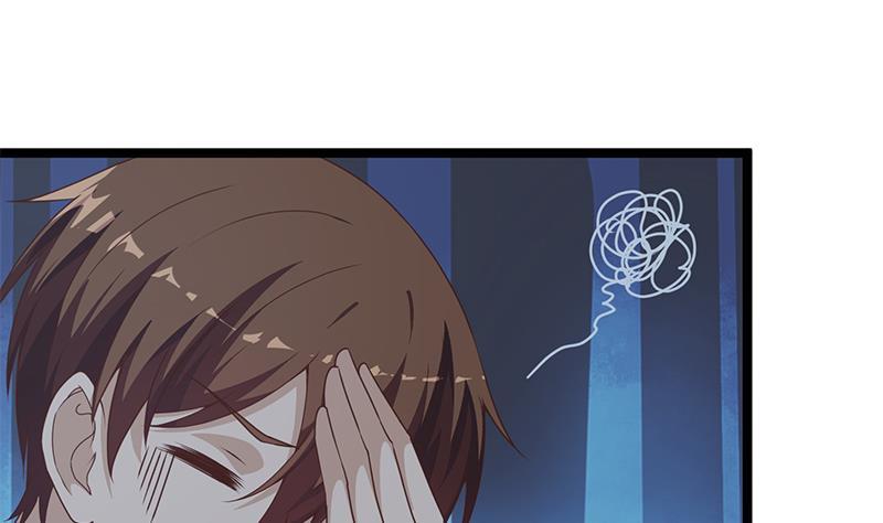 第165话 什麽叫装X啊？50