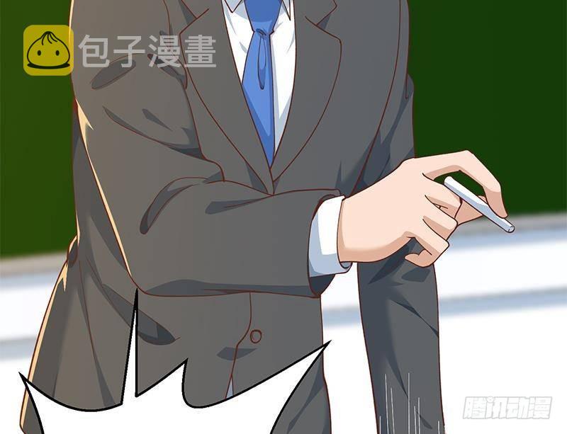 第189话 给楚老师的情书！28