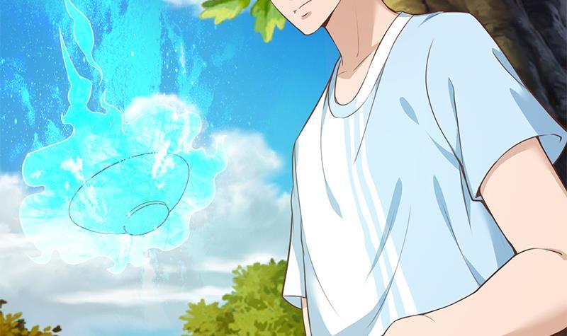 第79话 春心萌动5
