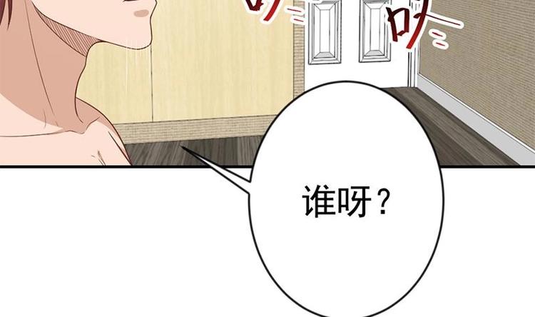 第22话 圈不同别硬融27