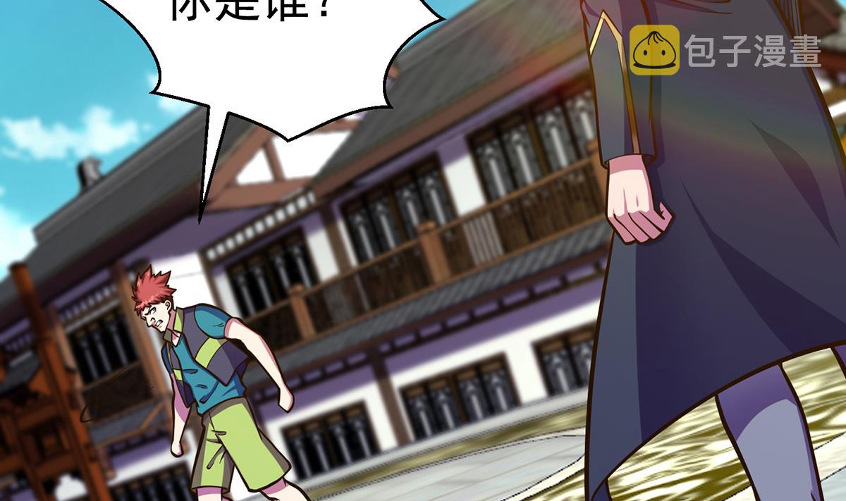 第308话 一装就容易出事45