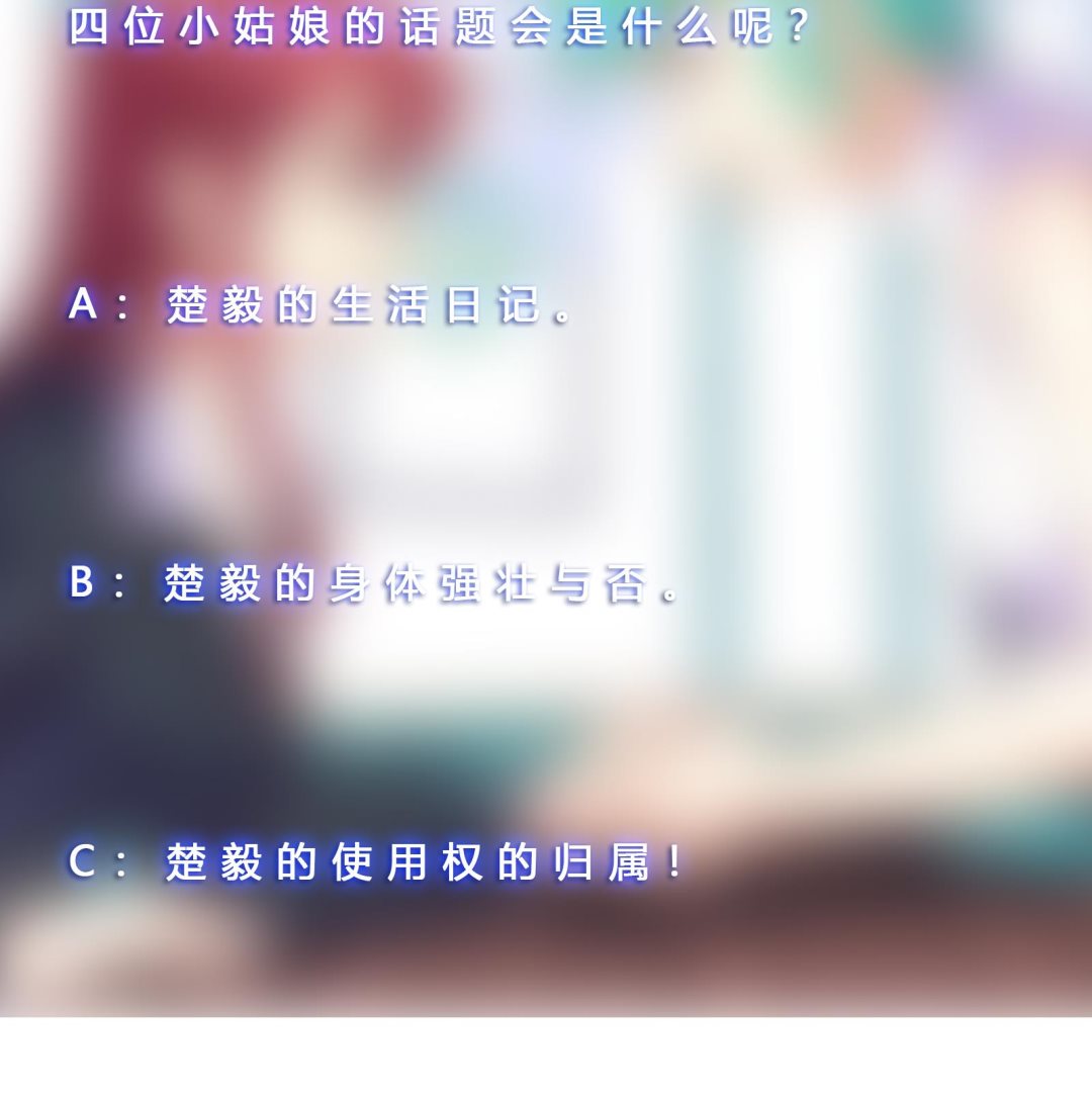 第283话 修罗地狱！59