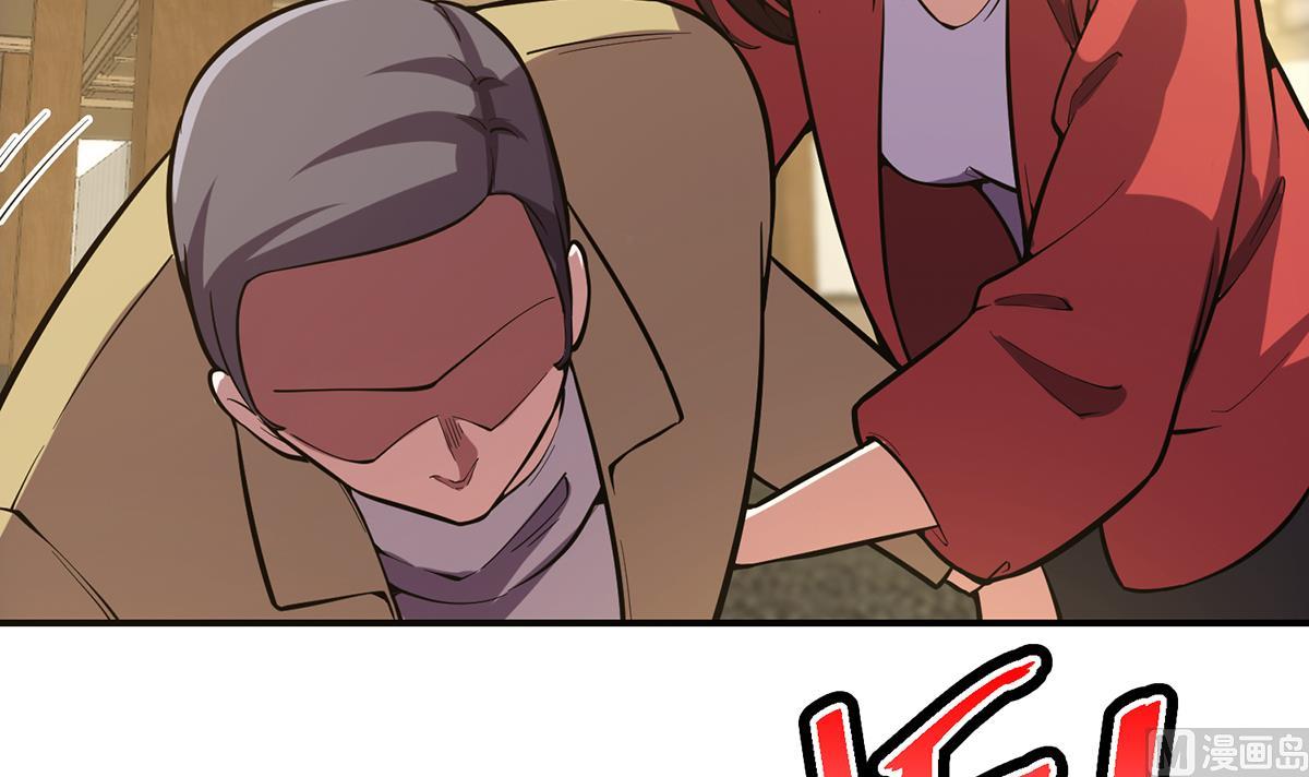 第356话 一眼让你磕头35